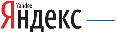 Yandex—俄罗斯搜索引擎领导者
